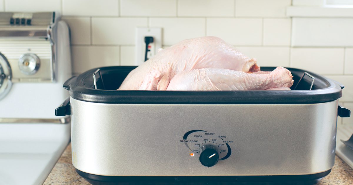 Как да готвя Турция в 16-Qt. Готварска печка