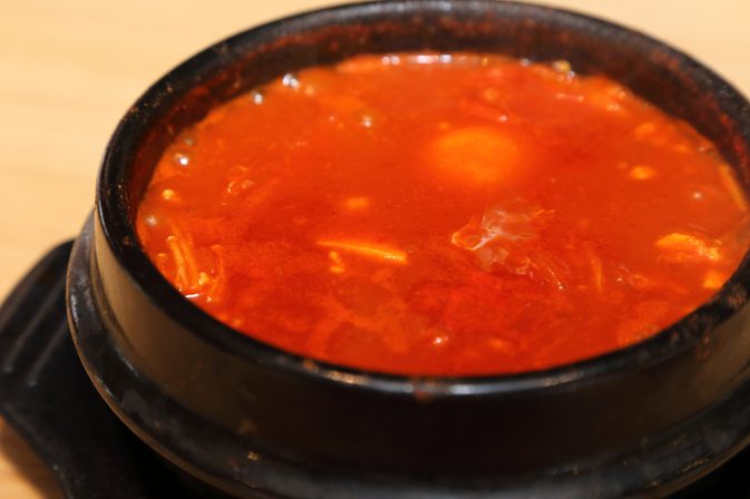 Ernæringsmæssige fakta af Kimchi Jjigae