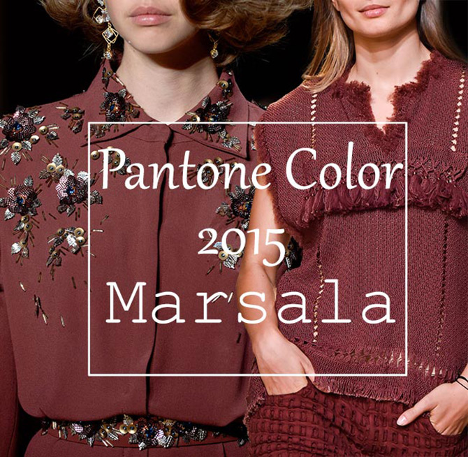 Модный цвет 2015 года - Марсала