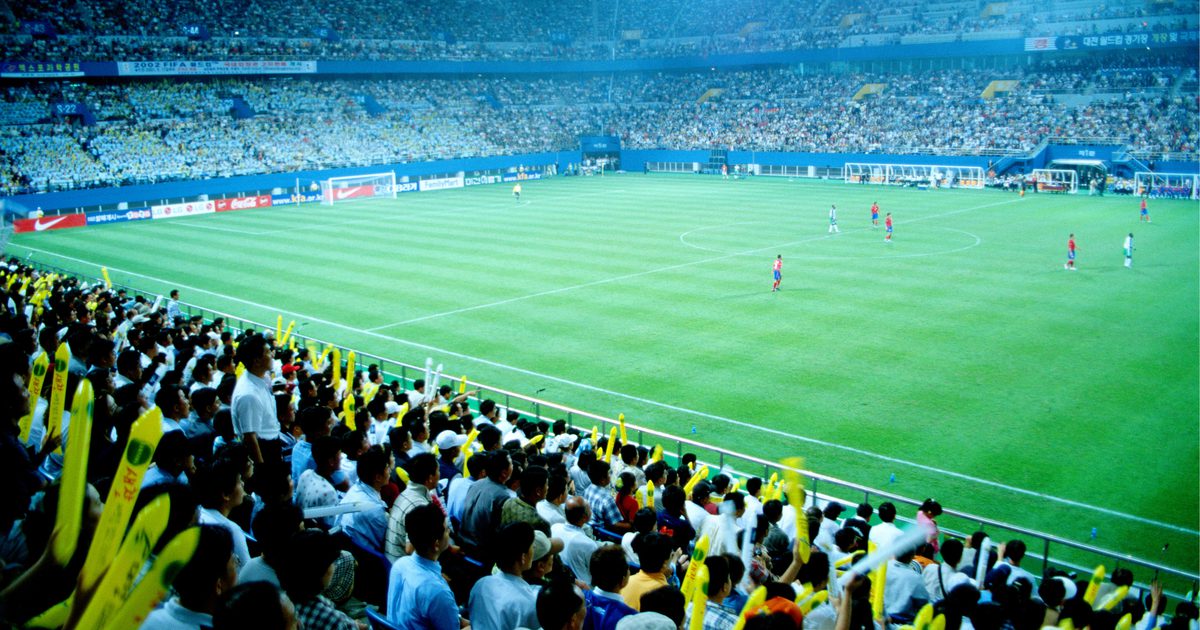 Размеры футбольного поля Кубка мира